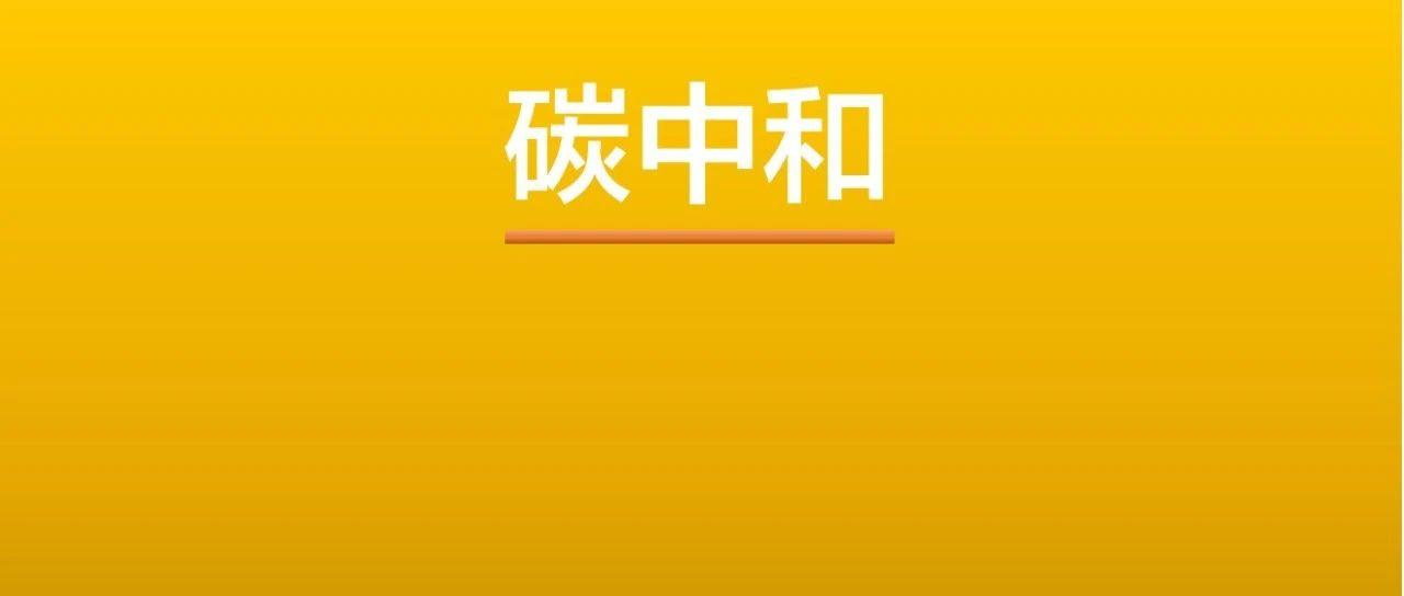 狗狗币交易时间和规则__普及人民币知识宣传