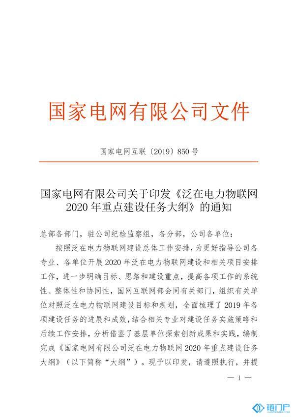 imtoken怎么建钱包(侧链需要提高验证者的可靠性并减少审查的阻力)_imtoken怎么建钱包(侧链需要提高验证者的可靠性并减少审查的阻力)_